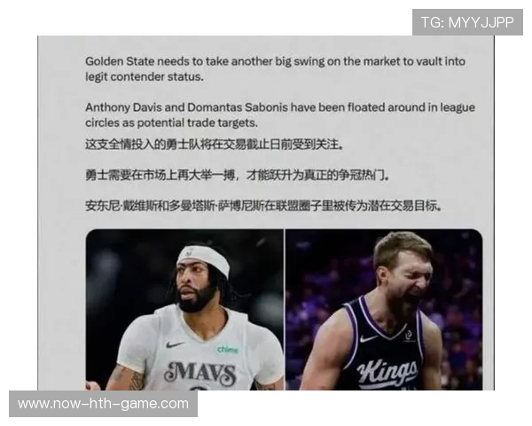 独行侠交易浓眉惹争议，体能问题浮出水面，独行侠队