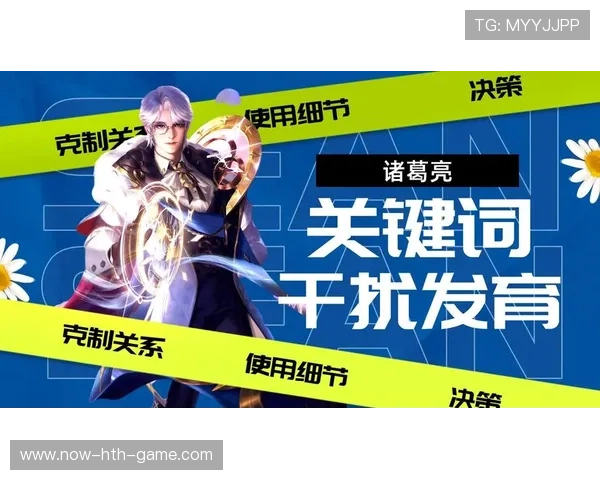 职业比赛中的英雄克制规律解析（135 ）